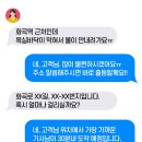 하수구막힘변기막힘싱크대막힘고압세척케어으랏차차케어 네이버블로그