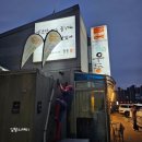 경안천로 | [용인맛집] 고림동맛집 솔솔우동에서 닭다리우동 먹은 후기