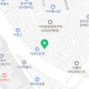 피터팬하우스 가산점 이미지