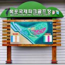 부주산 시민문화체육센터 이미지