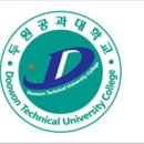 한창수지산업 이미지