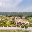 펜션론다 이미지