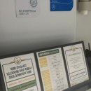 인계동 중소기업은행옆 이미지