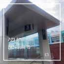 신수어린이공원 | 2400615 마포구(북아현, 마포, 서강대, 광흥창역, 상수역) 임장 후기