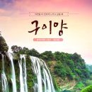 (주) 콘텐츄어