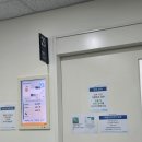 알레르기 | 서울대병원 알레르기 검사 후기