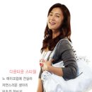 스타일톡톡 네이버블로그
