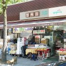 백우목장 이미지