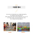 태비 월드컵 태권도장 네이버블로그