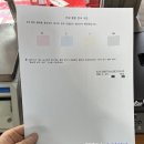 무한청과