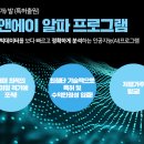 디와이피엔에프(주) 이미지