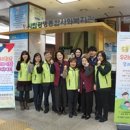 광명2동 행정복지센터 이미지