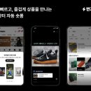 장터 헤럴드경제