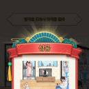 브레인 퍼즐 이미지