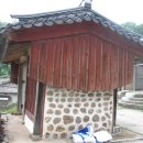 최제, 최혁 효자 정문 이미지