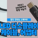 주식회사 게임스프링 이미지