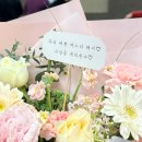 드림킨더유치원 | 서초역 향나무 공모전 최우수상 우수상 수상! 서초구청 그림 대회 시상식 후기