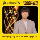 국민힐링 이미지