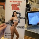 하삼동커피 수영구청점