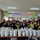 신효동-30 이미지