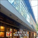 시청/명동입구 이미지