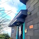 노을정원 풀빌라 이미지