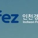 자유문화