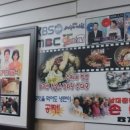 남산칼국수 - 중구 퇴계로 235 | 남산칼국수