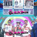 정인그룹주 이미지