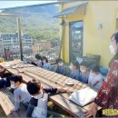 난향동-10 이미지