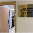 역삼-1470 이미지