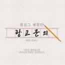 비스트로피자송탄점 이미지