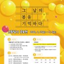주식회사 케이팩토리