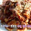 보석암 Daum카페