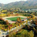 중앙경찰학교 이미지