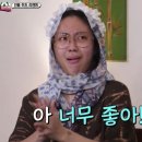 오라이숯불닭갈비 이미지