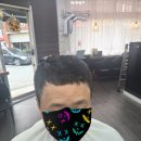 헤어살롱가나