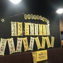 해송초밥 이미지