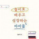 배움아이 이미지