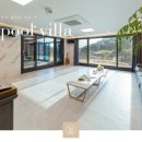 풀빌라Y 이미지