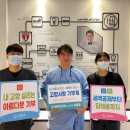 광주플란트치과의원 이미지