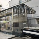 늘푸른세차장 이미지