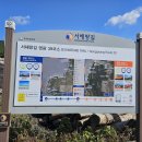 답동마을 이미지