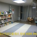 군산금수저공인중개사사무소 이미지