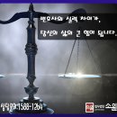 법무법인안양 이미지