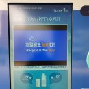 시민슈퍼자판기 네이버블로그
