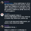 [온라인]온라인 수익화 시작 블로그 마케팅 이미지