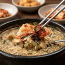 영성호바다장어전문점 | 삼성동 장어 맛집 두어마리 삼성점 코엑스 근처 품격 있는 바다장어 전문점 후기
