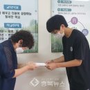 형석중학교 충북뉴스