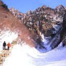 금강산관광(주)
